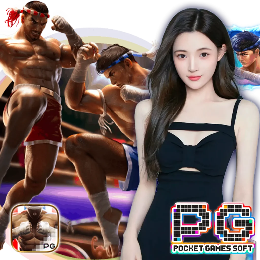 สมัคร soh-788